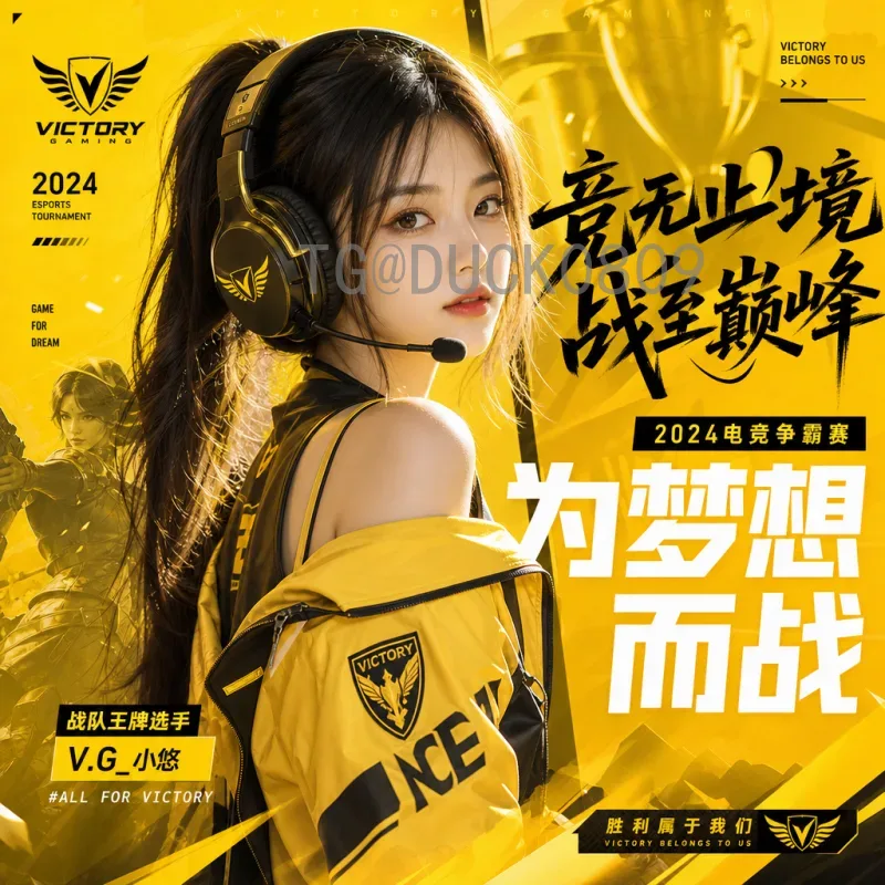 奥地利-vs-约旦：足球风格与实力全面对比分析
